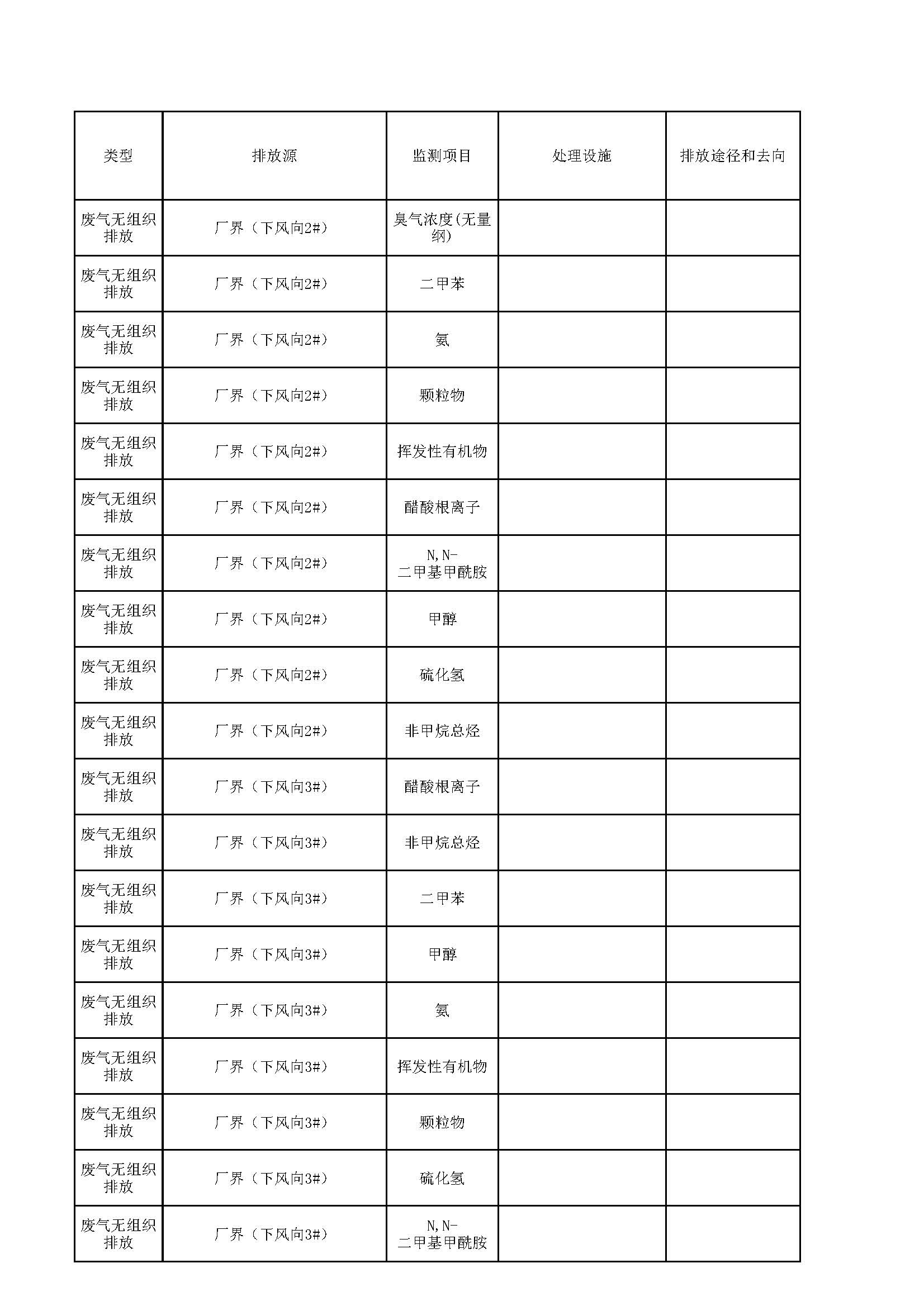 Report_Ent_home (1)_页面_04.jpg