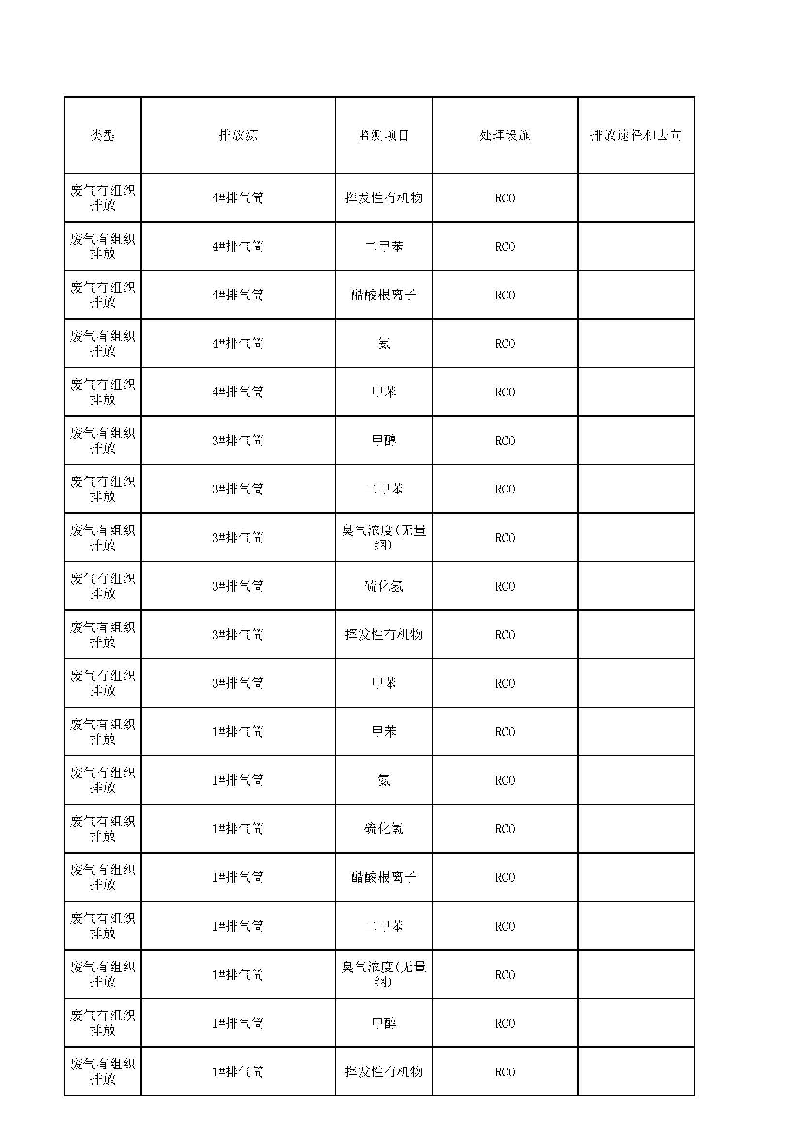 Report_Ent_home (1)_页面_06.jpg