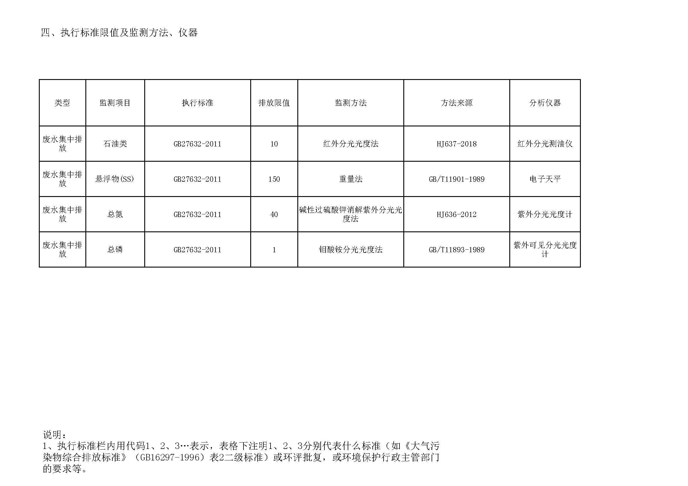 Report_Ent_home (1)_页面_19.jpg