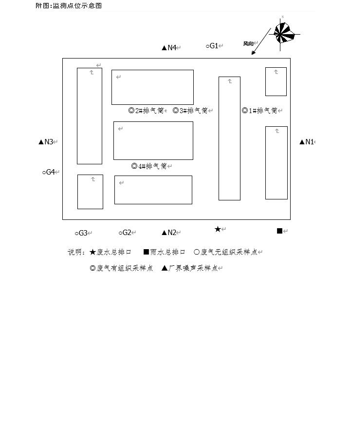 Report_Ent_home (1)_页面_15.jpg